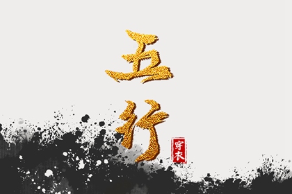 农历查询_今日农历_农历日历2025年