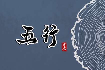 黄道吉日吉时查询 黄历黄道吉日 2025年老黄历黄道吉日