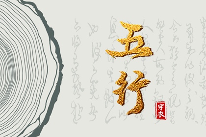 老黄历万年历 中国万年历黄历 万年历黄历查询