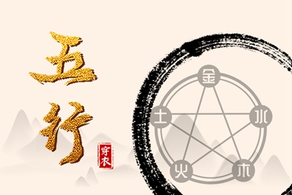 日历表查询,日历吉日,日历表日历
